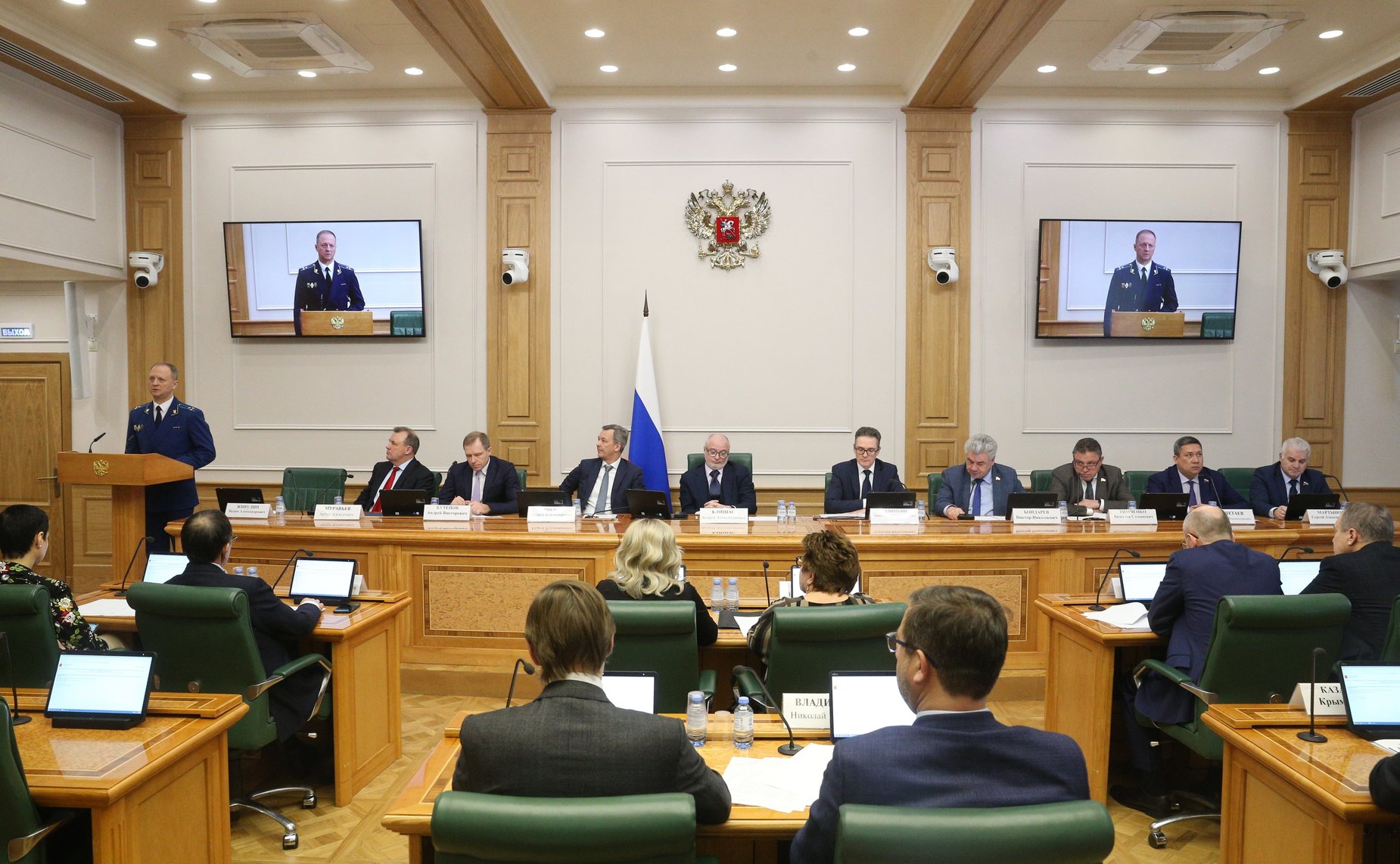 Совместное Заседание Комитета СФ по конституционному законодательству и государственному строительству, Комитета СФ по обороне и безопасности и Комитета СФ по экономической политике