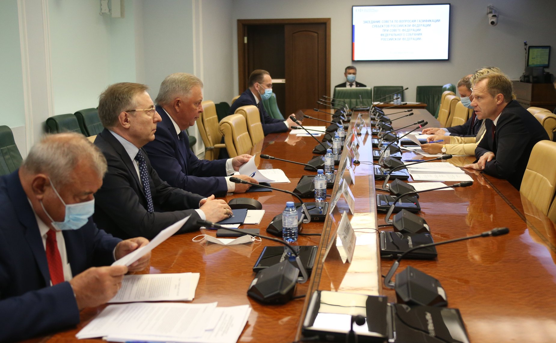 Заседание Совета по вопросам газификации субъектов РФ в формате видеоконференции