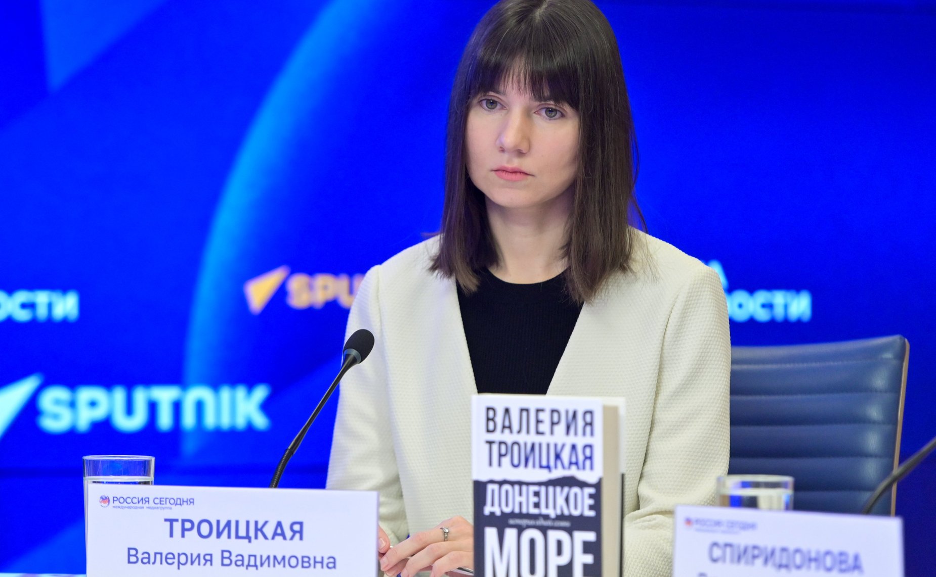 Пресс-конференция «Ко Дню защитника Отечества: вклад литературного сообщества в сохранение исторической памяти»