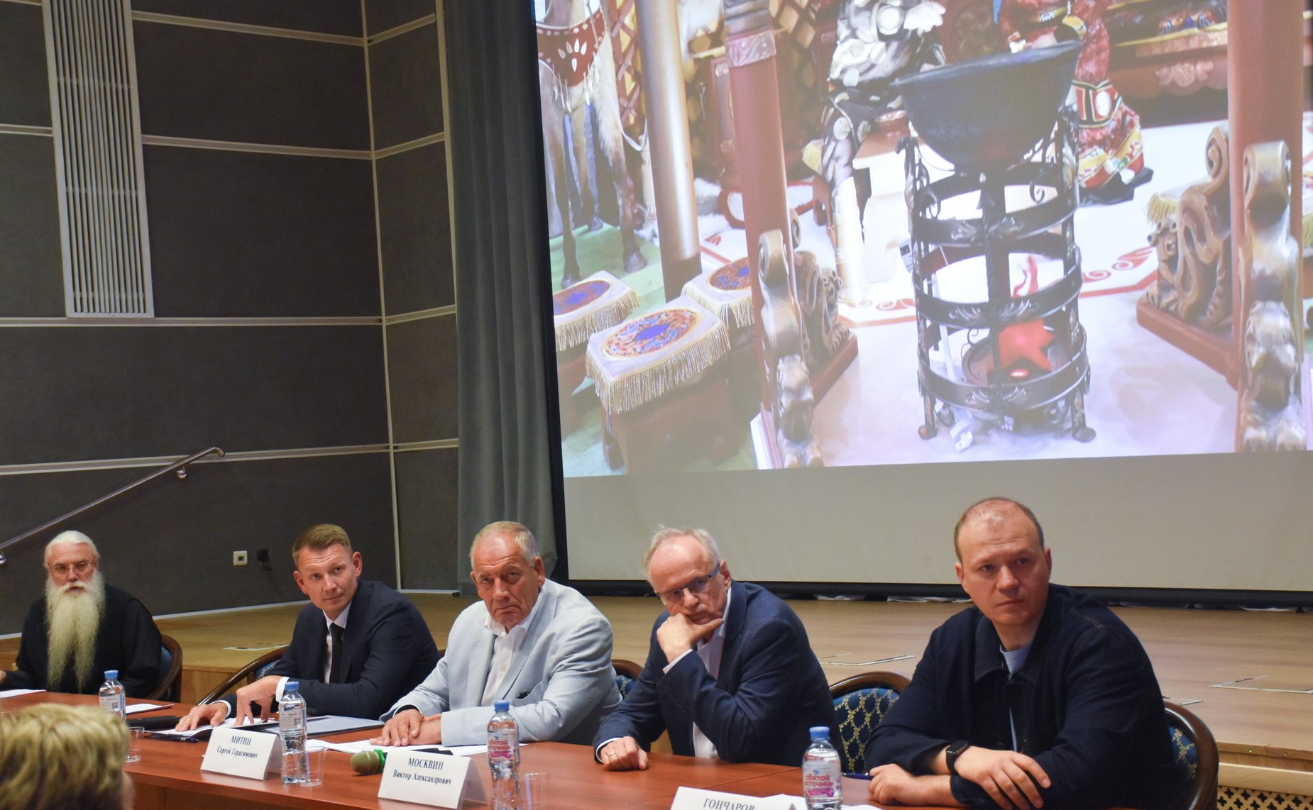 Александр Двойных провел заседание Организационного комитета Фестиваля православной культуры и традиций малых городов и сельских поселений Руси «София»