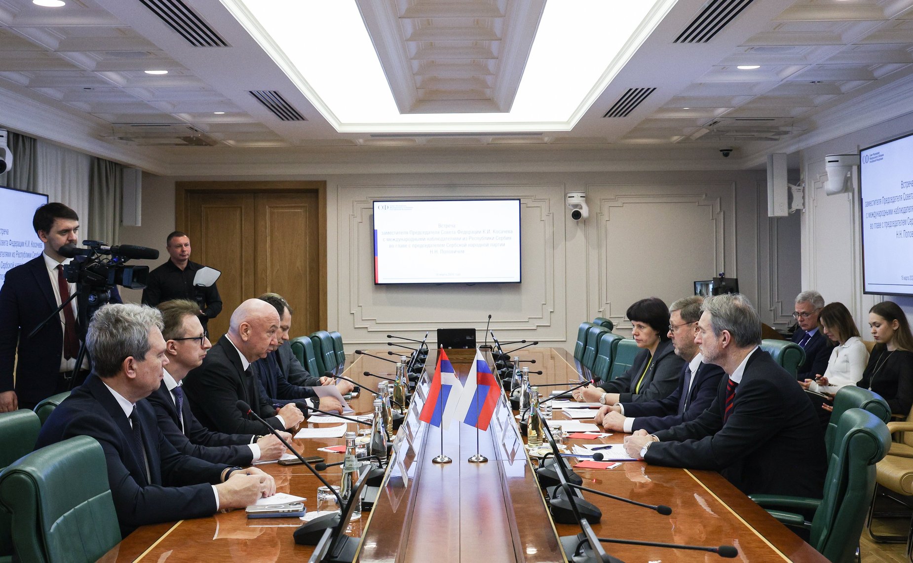 Заместитель Председателя СФ Константин Косачев провел встречу с группой международных наблюдателей на выборах Президента Российской Федерации из Республики Сербия во главе с председателем Сербской народной партии Ненадом Поповичем