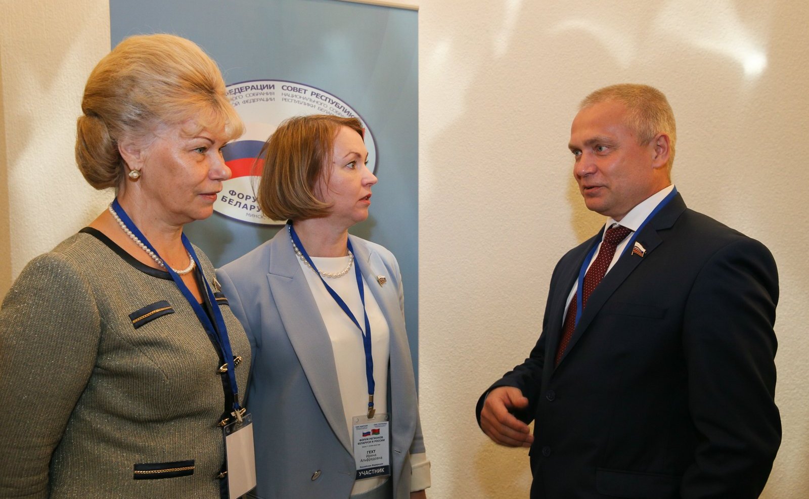 Т. Гигель, И. Гехт и И. Ахметзянов