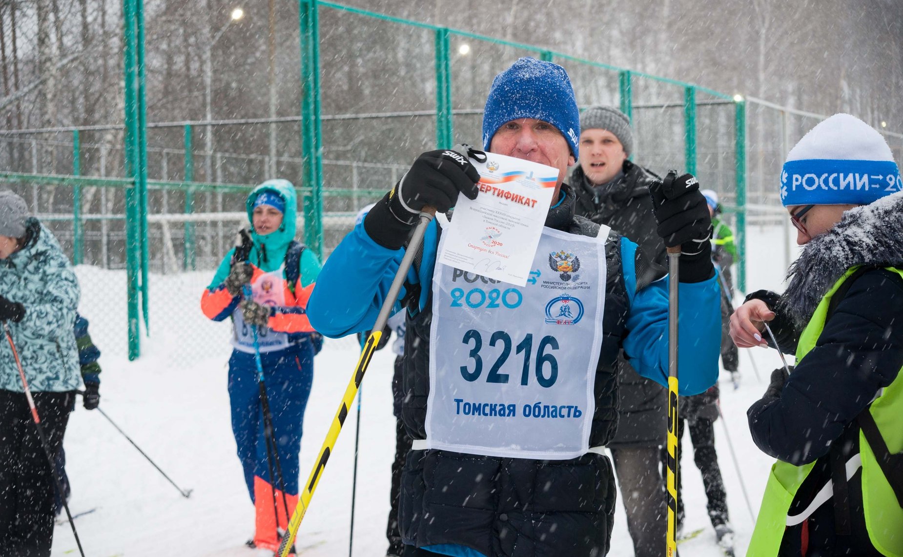 Владимир Кравченко принял участие в открытой массовой лыжной гонке «Лыжня России» в г. Томске