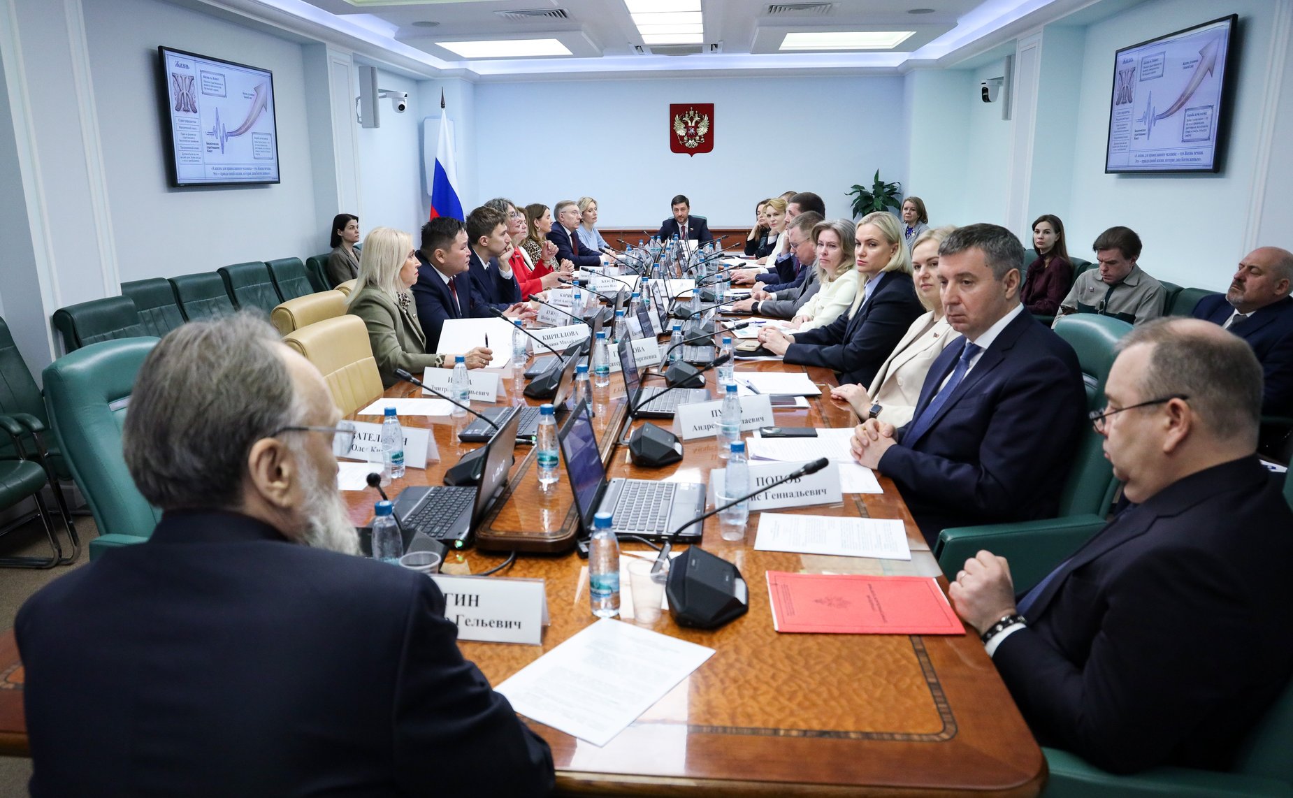 Заседание Комитета Совета Федерации по социальной политике