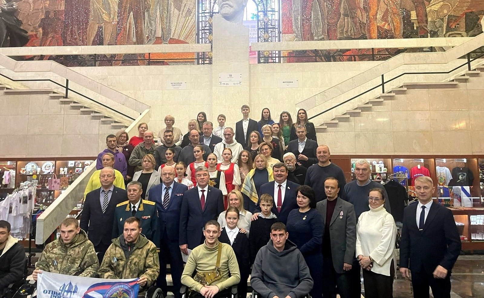 Сергей Колбин в День героев Отчества открыл в Центральном музее Вооруженных сил России торжественное мероприятие «Славы Героев — Будем Достойны»