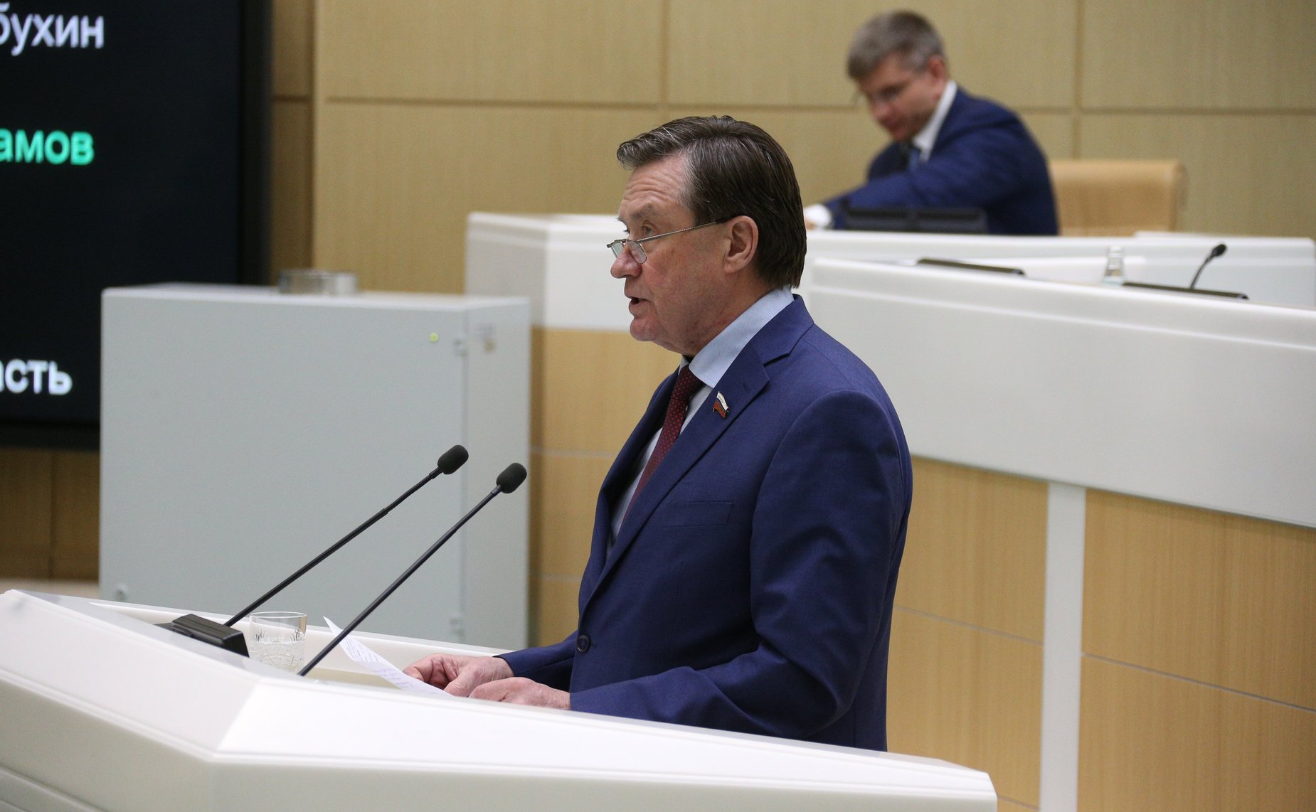 Сергей Рябухин