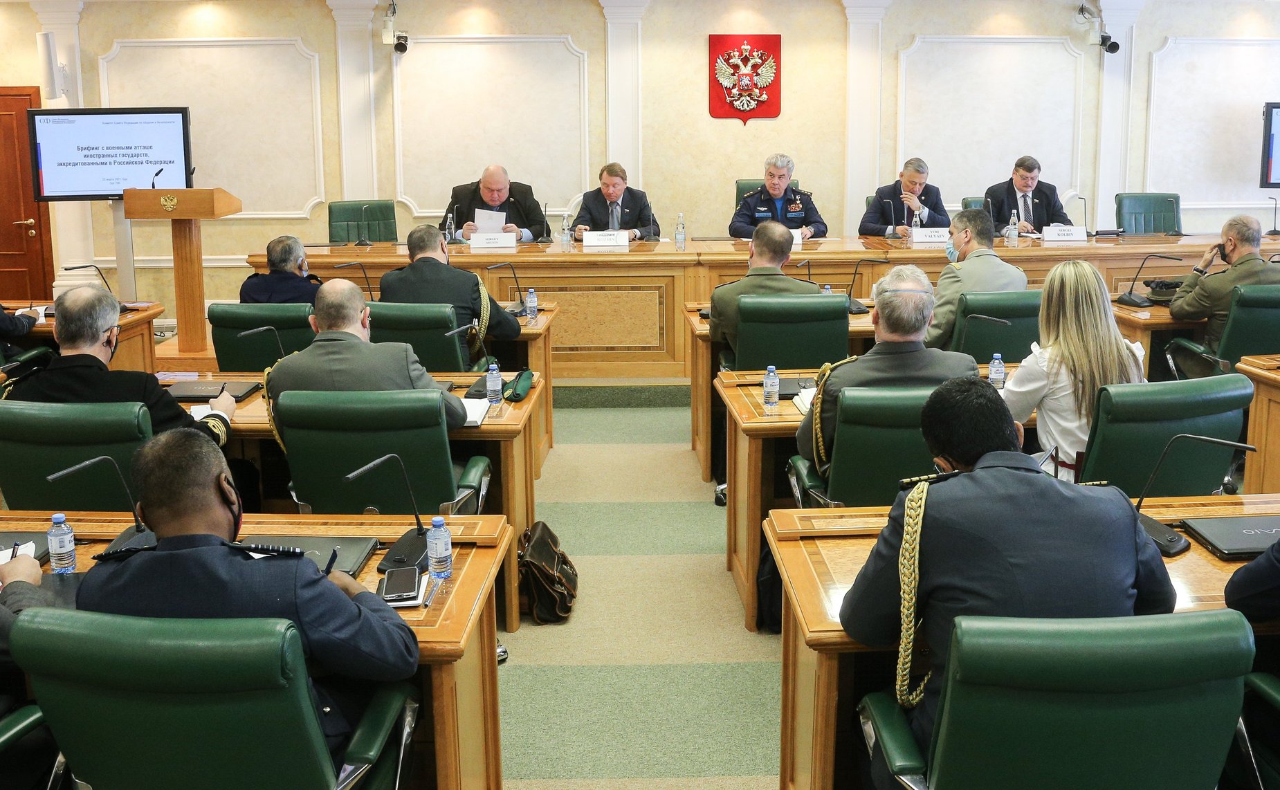 Ежегодный брифинг с военными атташе иностранных государств, аккредитованными в Российской Федерации