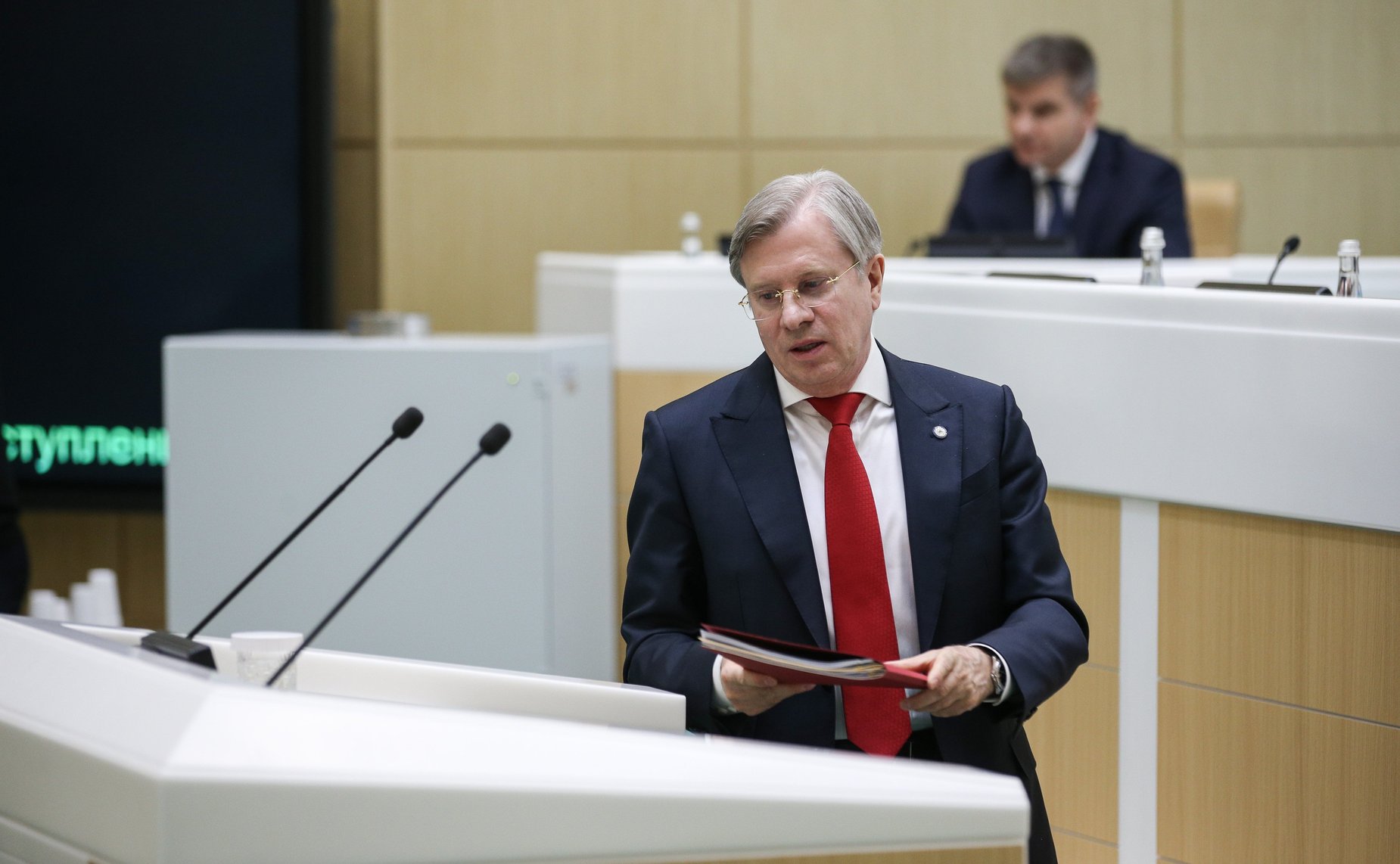 522-е заседание Совета Федерации