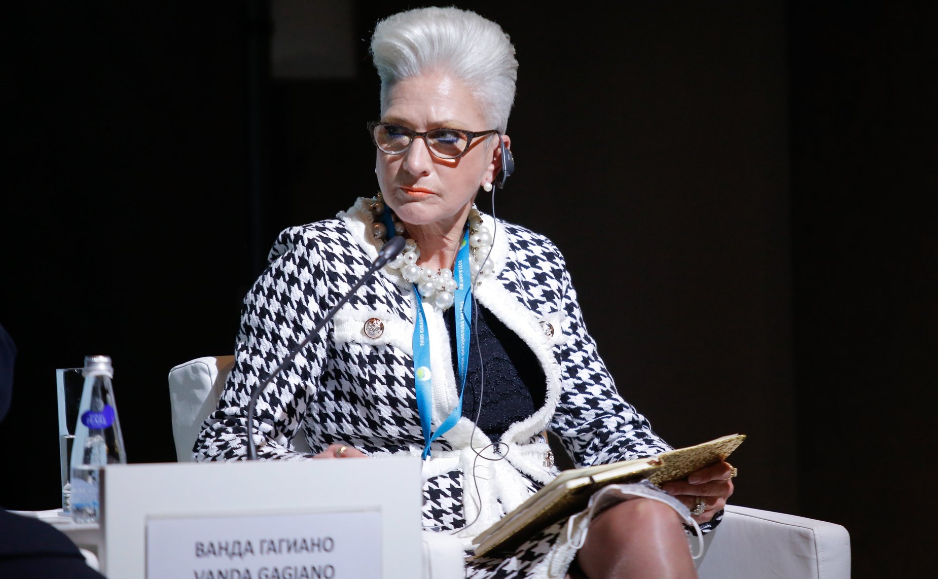 Тематическая сессия «Тенденции развития сельских территорий. Инфраструктура и условия для женщин»