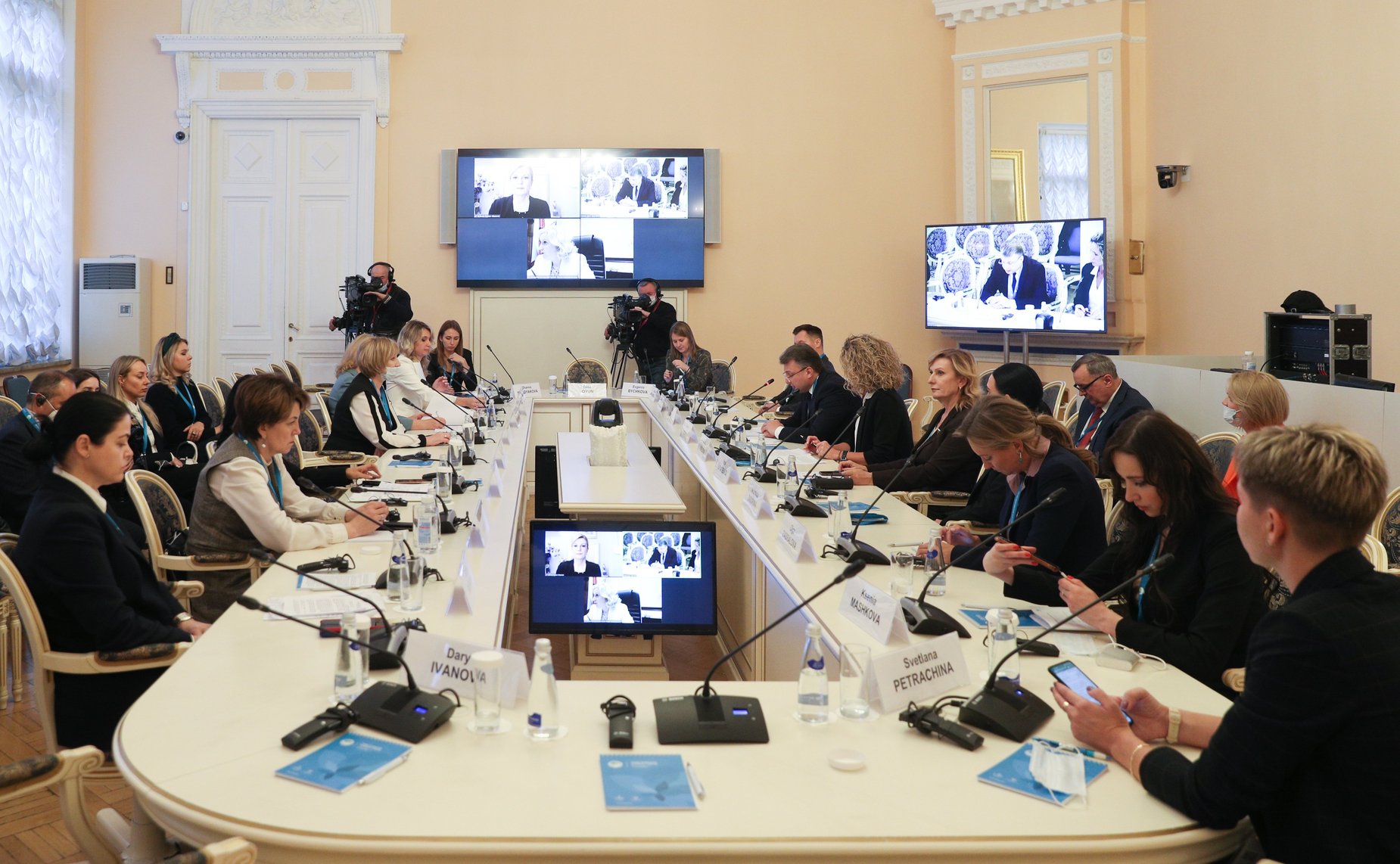 Тематическая сессия «Быть в авангарде: женщины в спорте»