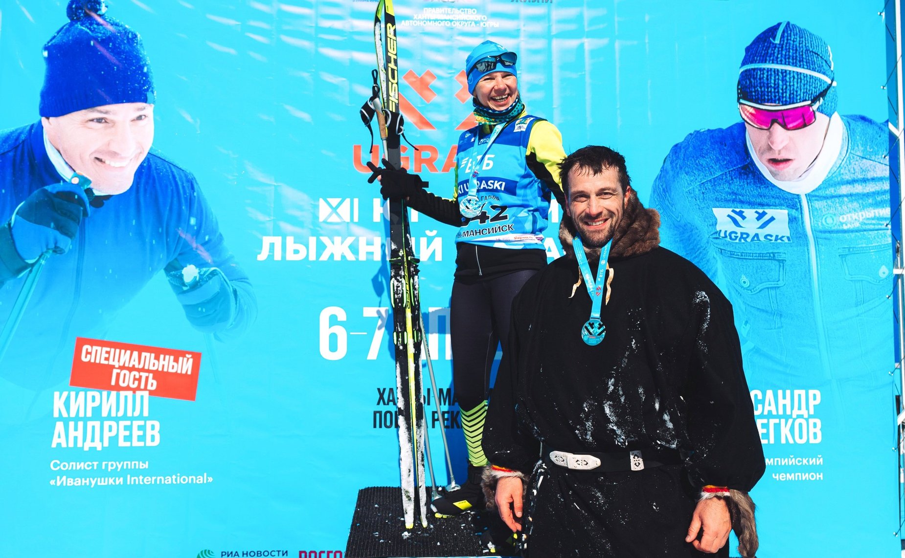 Эдуард Исаков принял участие в XI Международном Югорском лыжном марафоне «UGRA SKI»