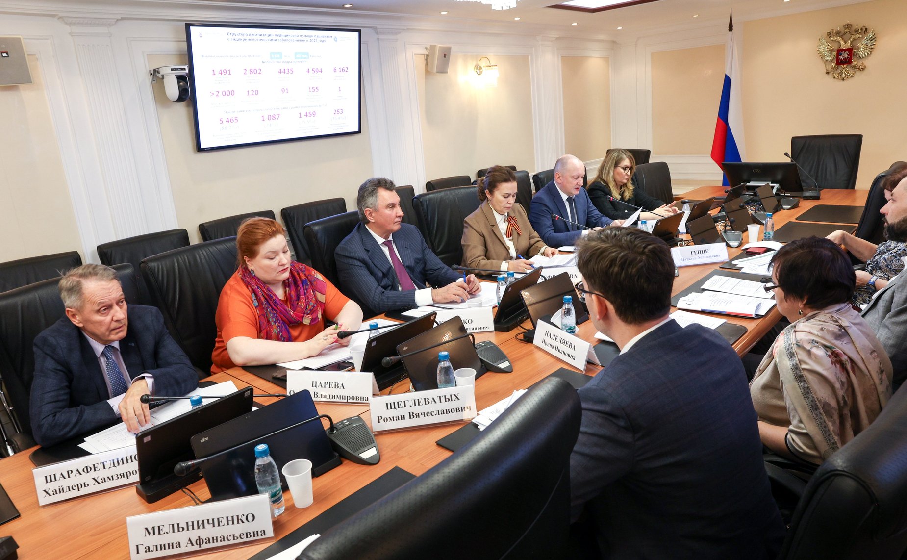 Круглый стол Комитета Совета Федерации по социальной политике