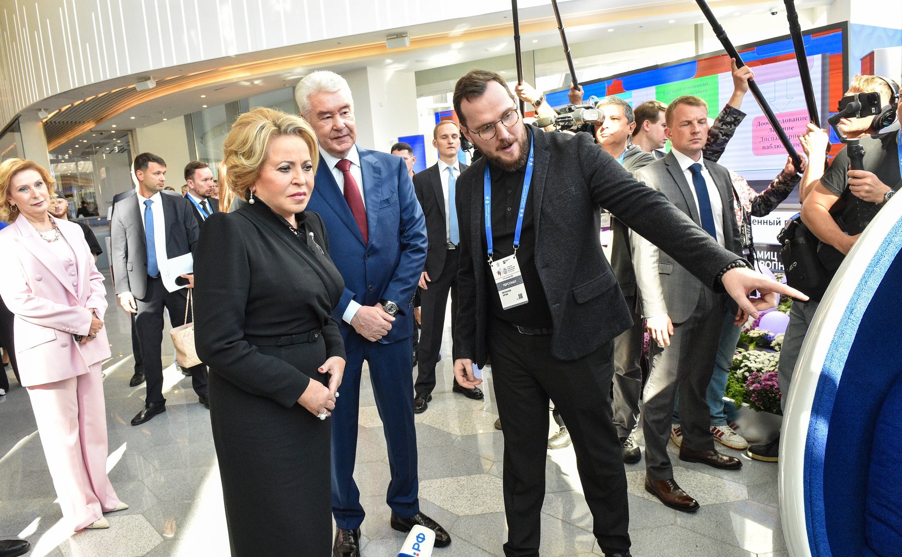 VI Форум социальных инноваций регионов