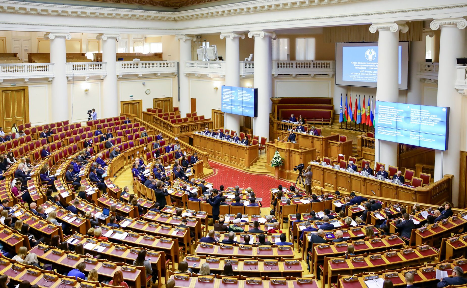 Пленарное заседание МПА СНГ