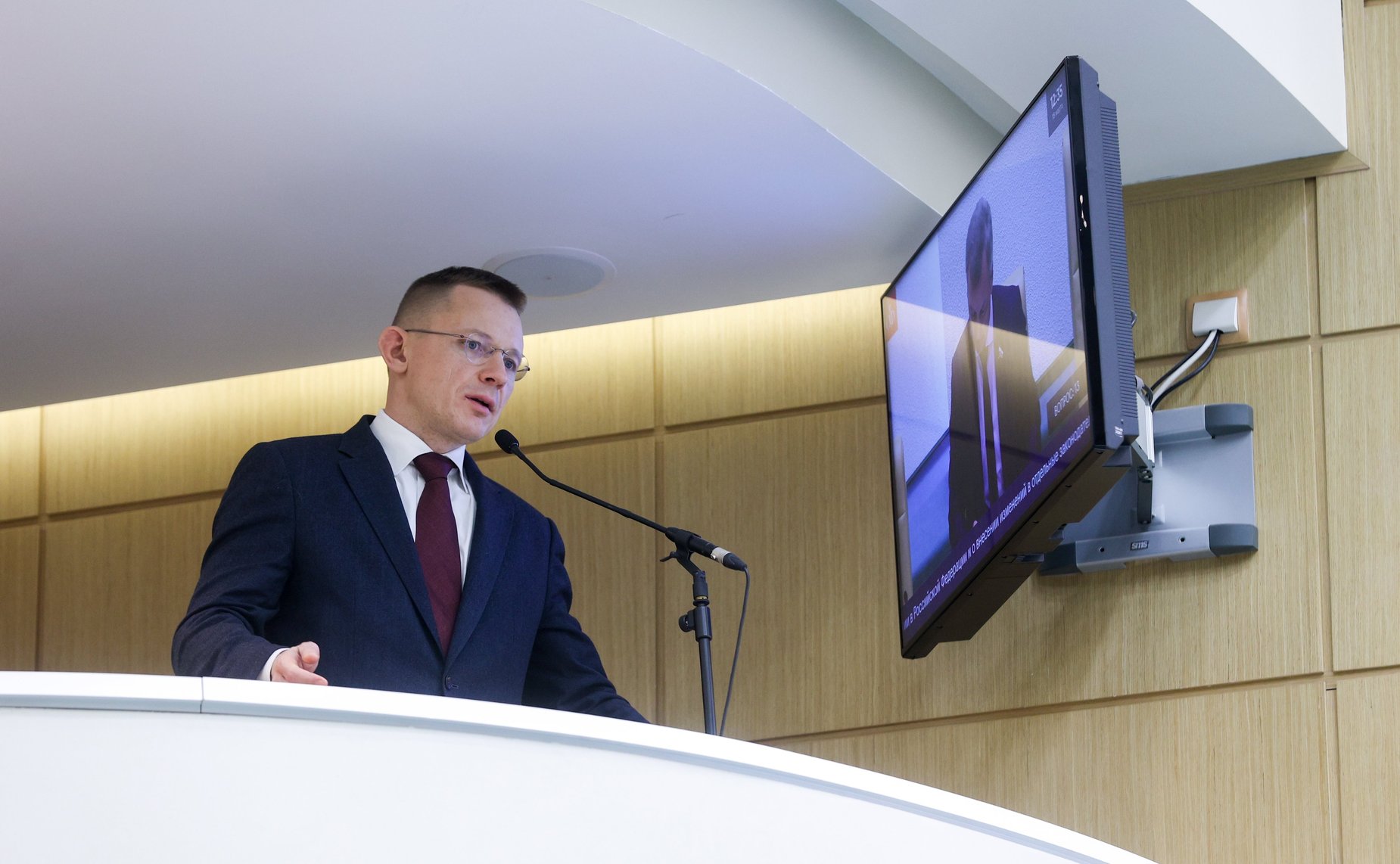 609-е заседание Совета Федерации