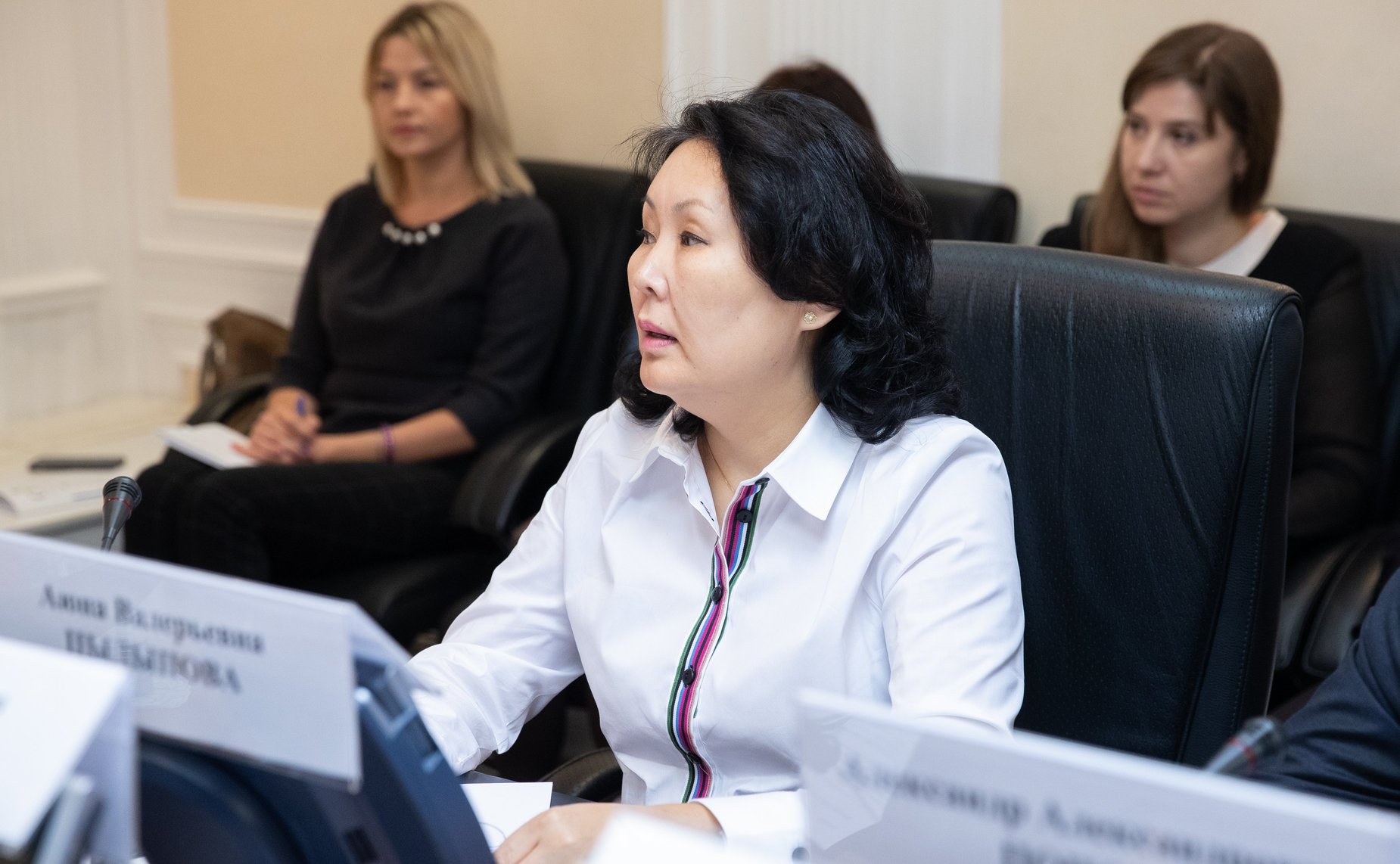 «Круглый стол» Комитета СФ по Регламенту и организации парламентской деятельности