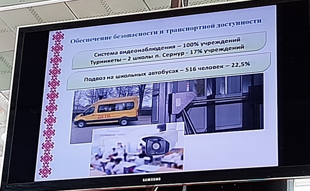 Сергей Мартынов в рамках работы в регионе посетил Сернурский район и принял участие в сессии райсобрания