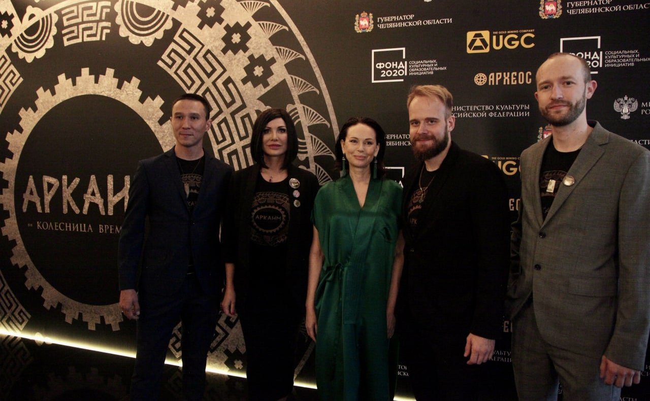 Маргарита Павлова приняла участие в премьерном показе документального фильма-реконструкции «Аркаим. Колесница времени»