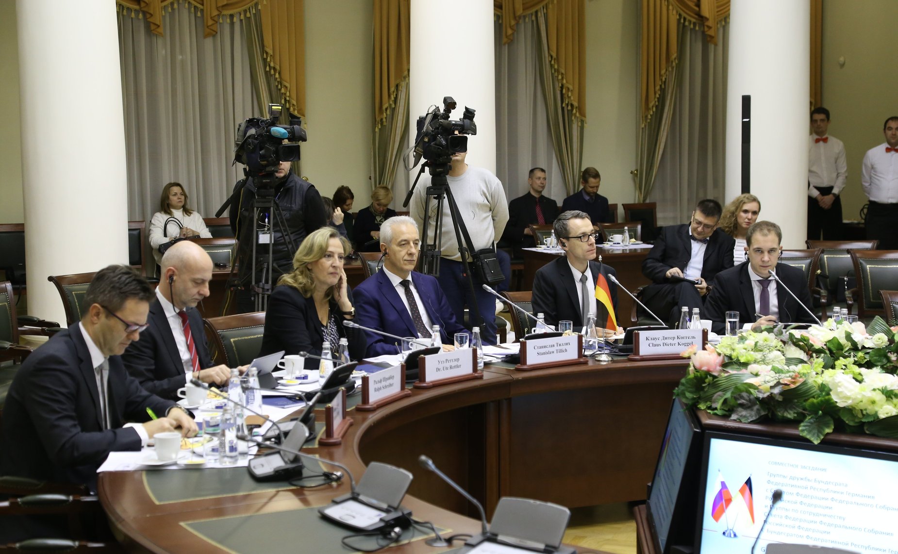 Совместное заседание групп по сотрудничеству Совета Федерации и Бундесрата ФРГ