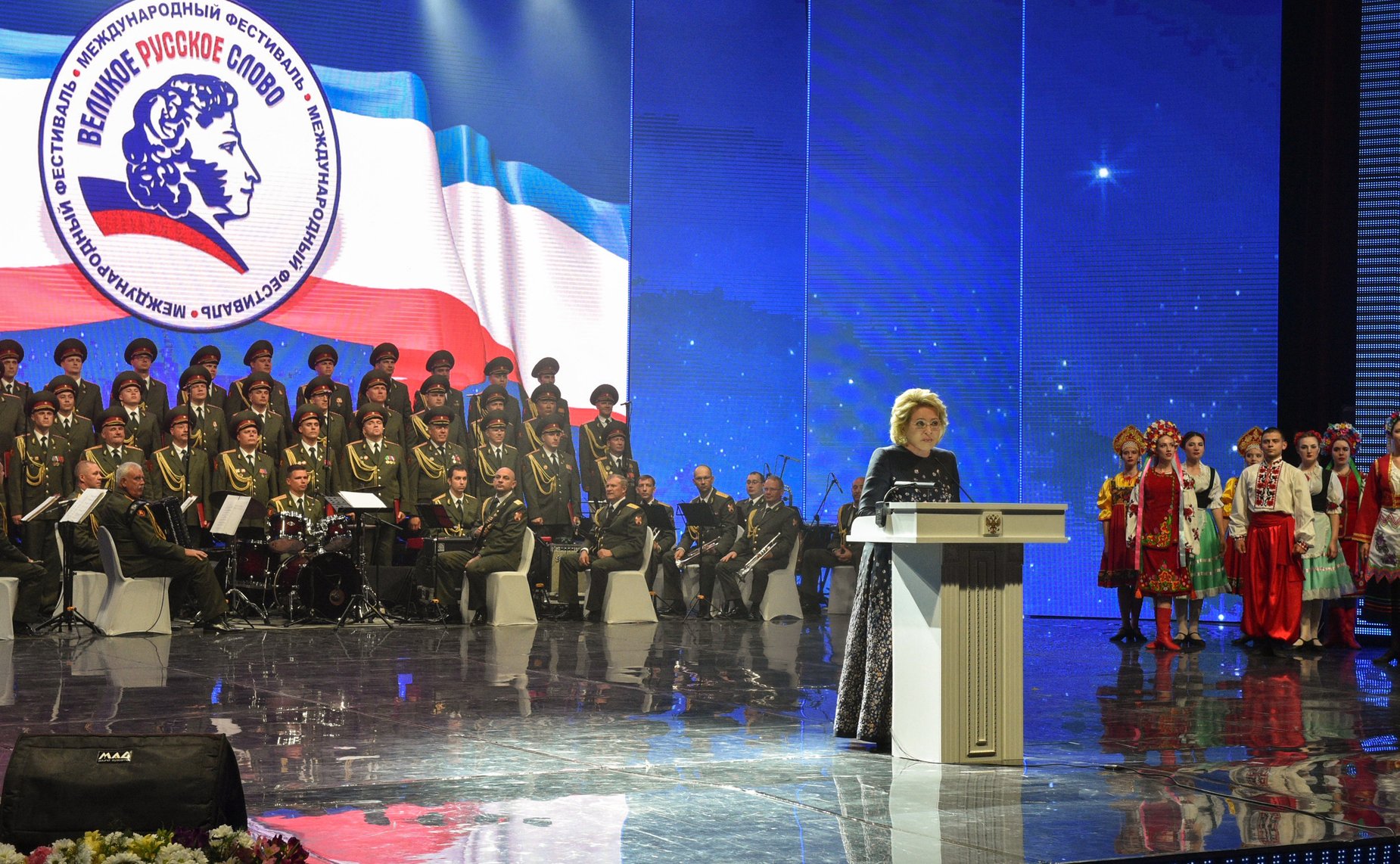 Выступление Председателя Совета Федерации Валентины Матвиенко