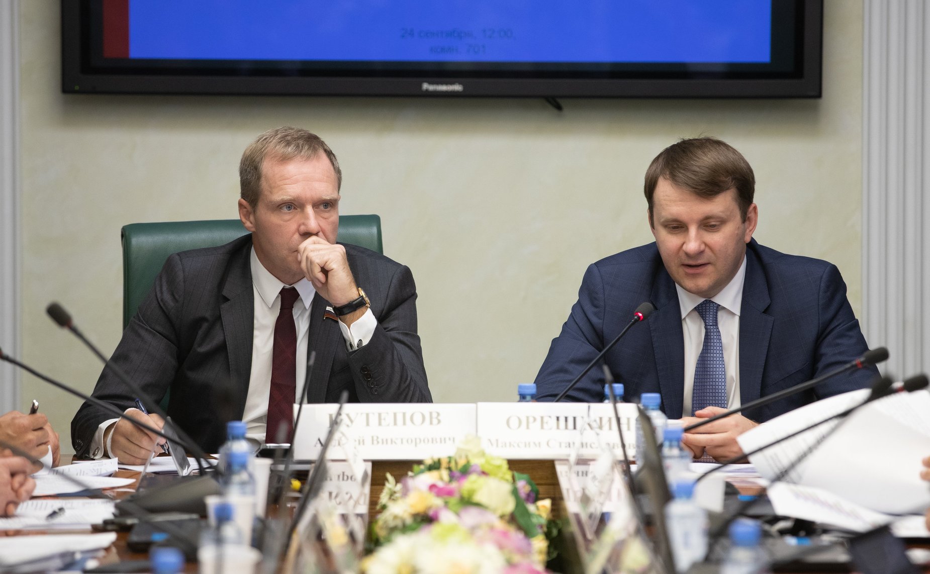 Андрей Кутепов и Максим Орешкин