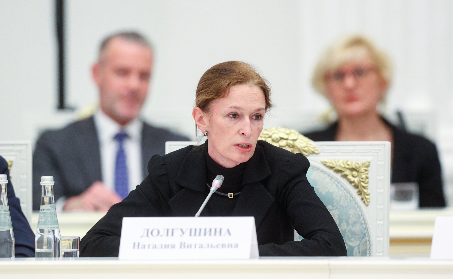 Заседание Совета при Президенте Российской Федерации по реализации государственной демографической и семейной политики