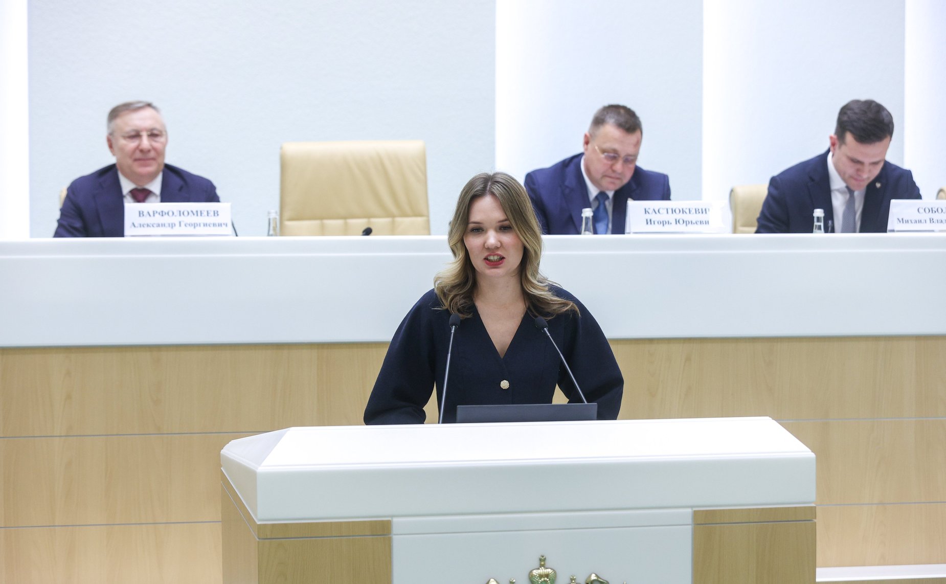 Заседание Палаты молодых законодателей при Совете Федерации