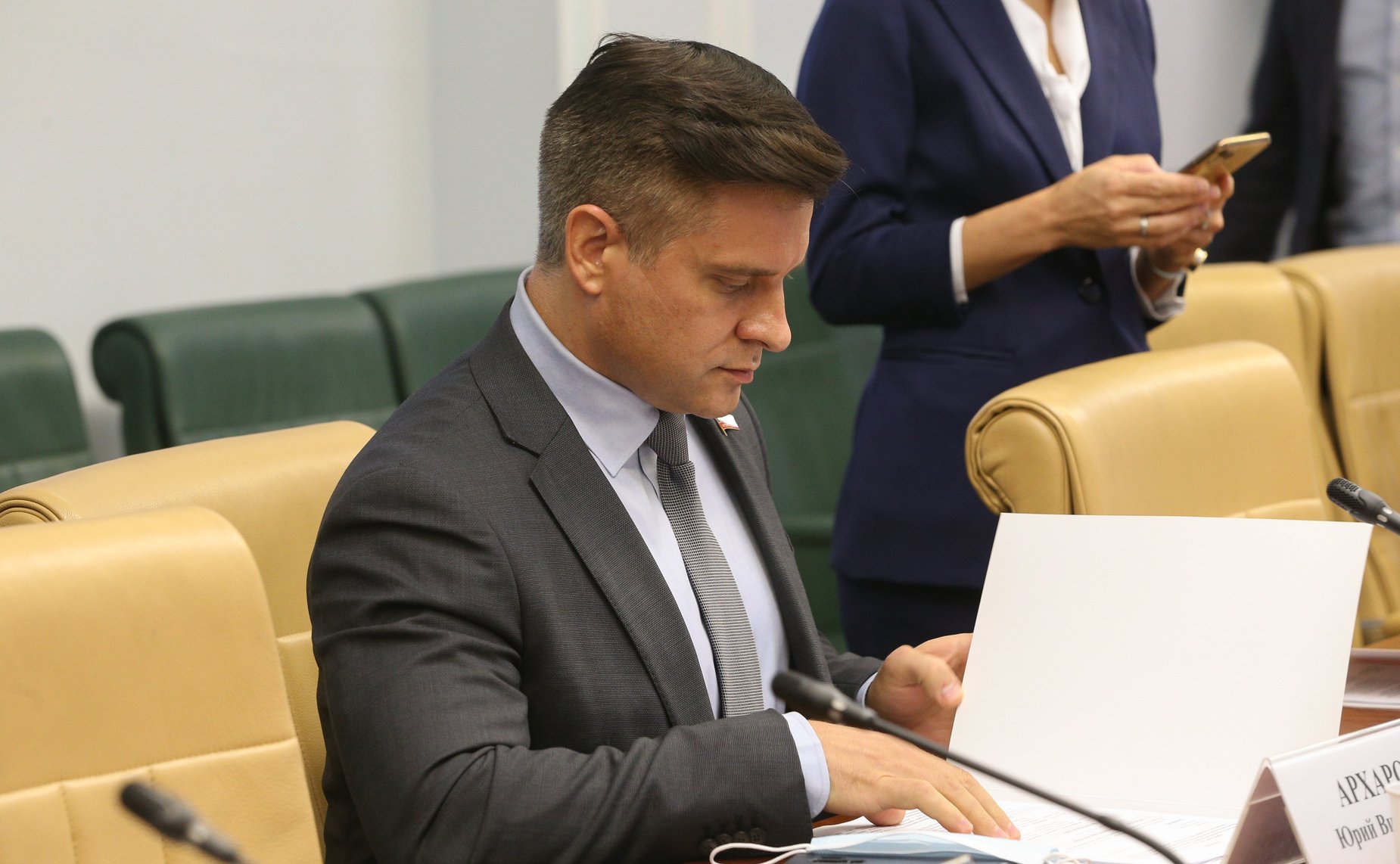 Юрий Архаров