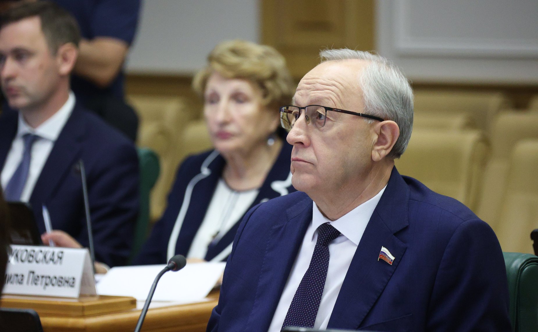 Валерий Радаев