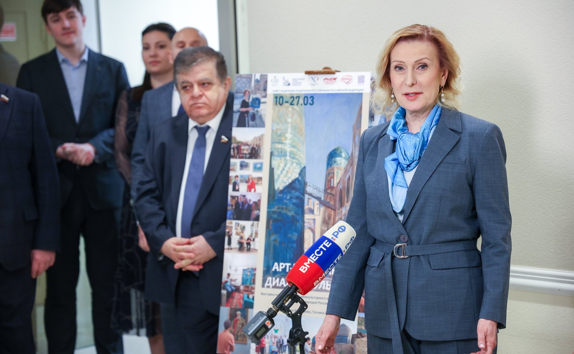 Инна Святенко