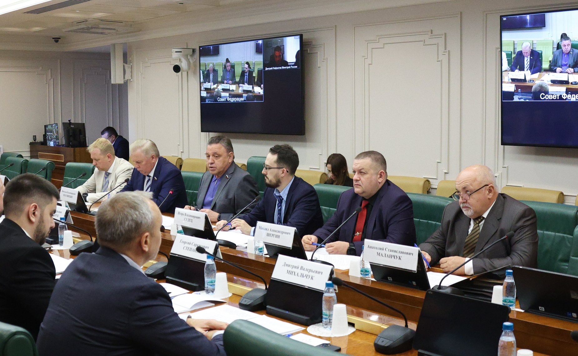 Совещание, посвященное предложениям по повышению эффективности контрольно-надзорной деятельности в отношениях по обеспечению безопасности при эксплуатации газового оборудования в жилом фонде