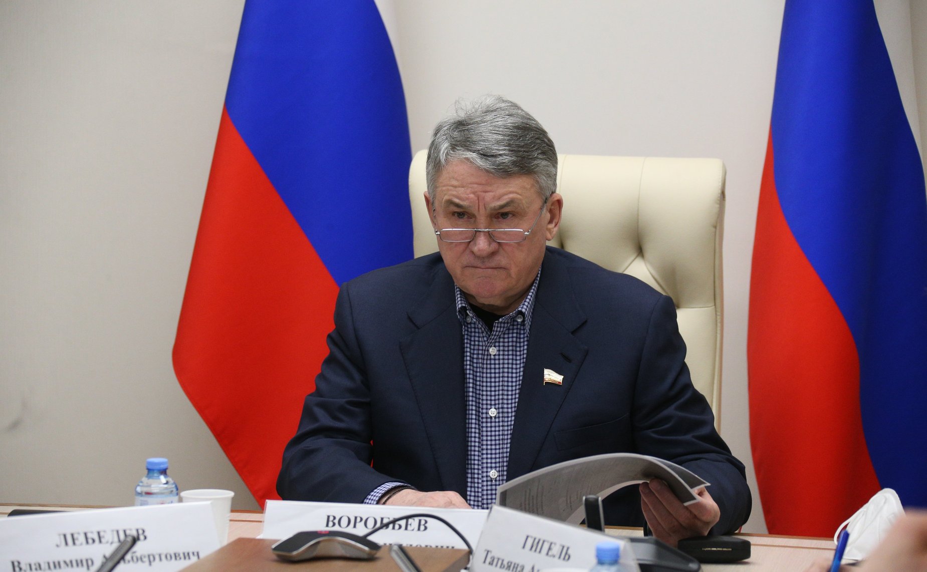 Юрий Воробьев