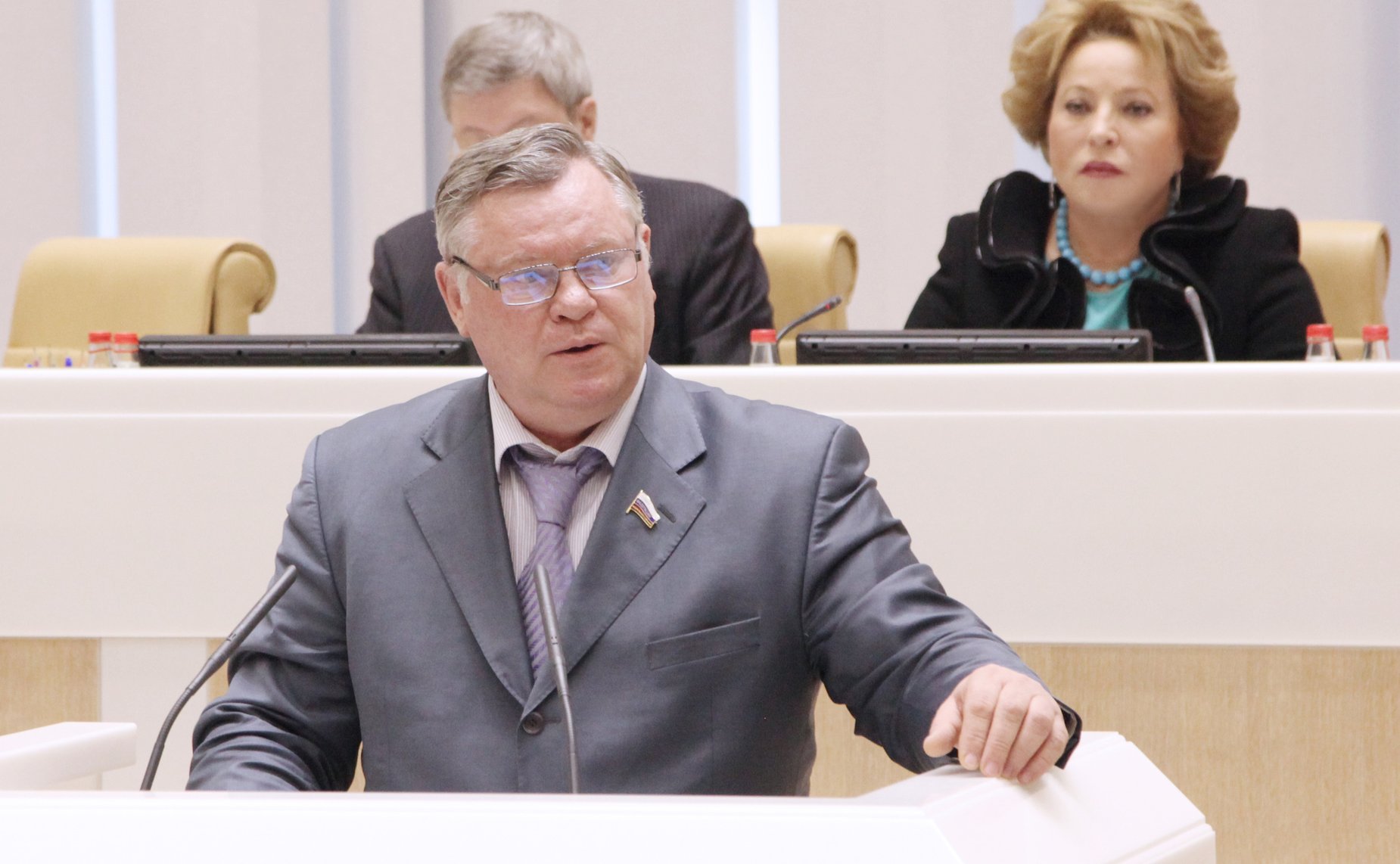 Триста двадцать восьмое заседание Совета Федерации