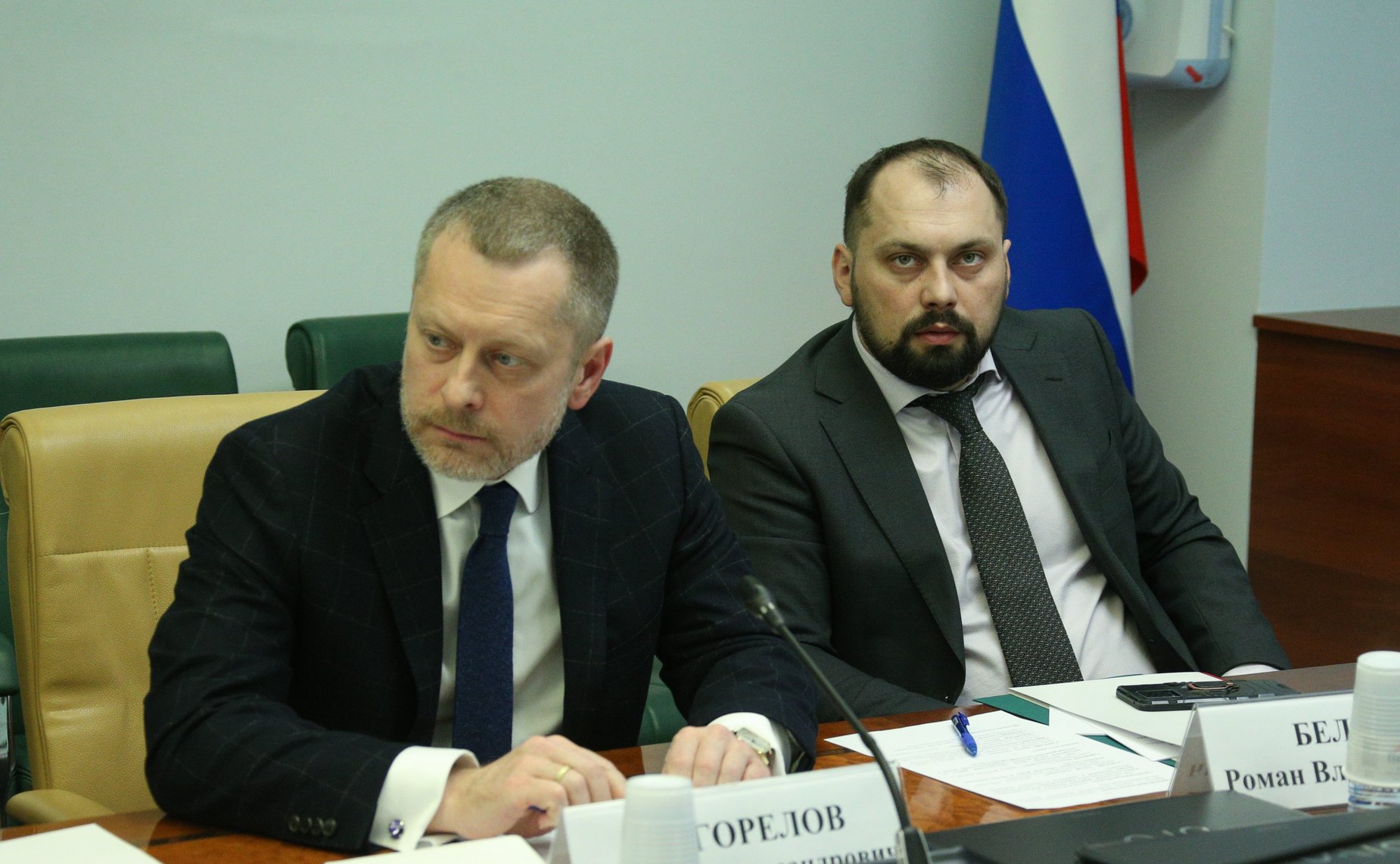 «Круглый стол» в рамках работы Палаты молодых законодателей при СФ