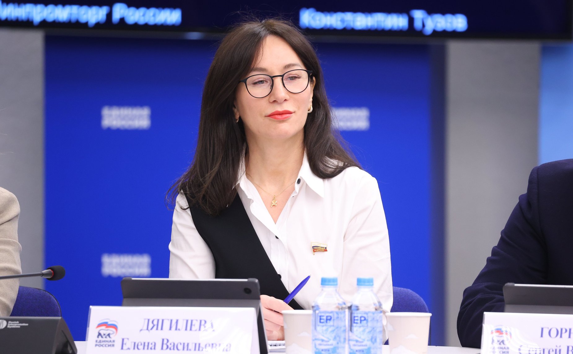 Елена Дягилева