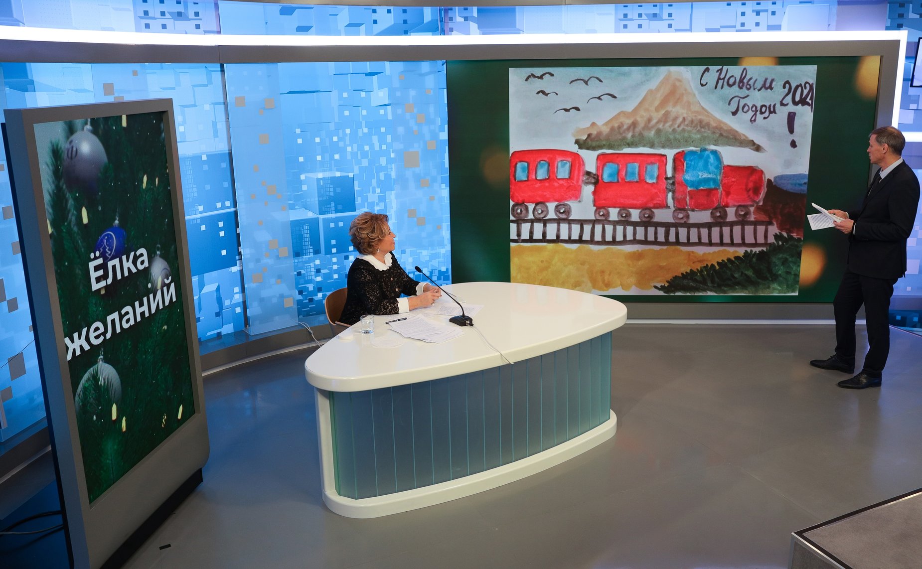 Пресс-конференция Председателя Совета Федерации Валентины Матвиенко по итогам осенней сессии 2020 года