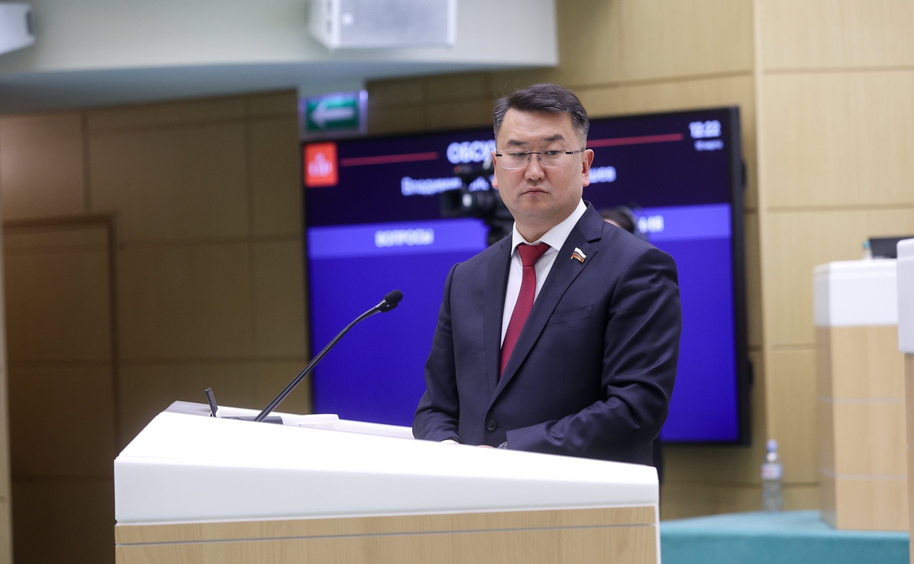 Артур Кохоев