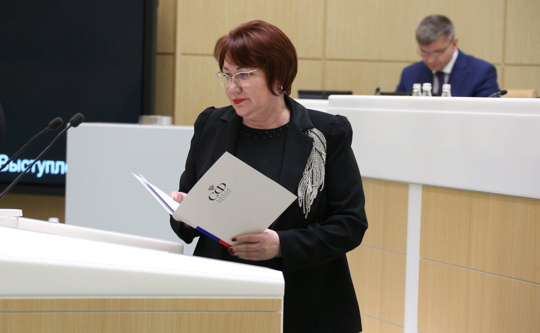 Елена Перминова