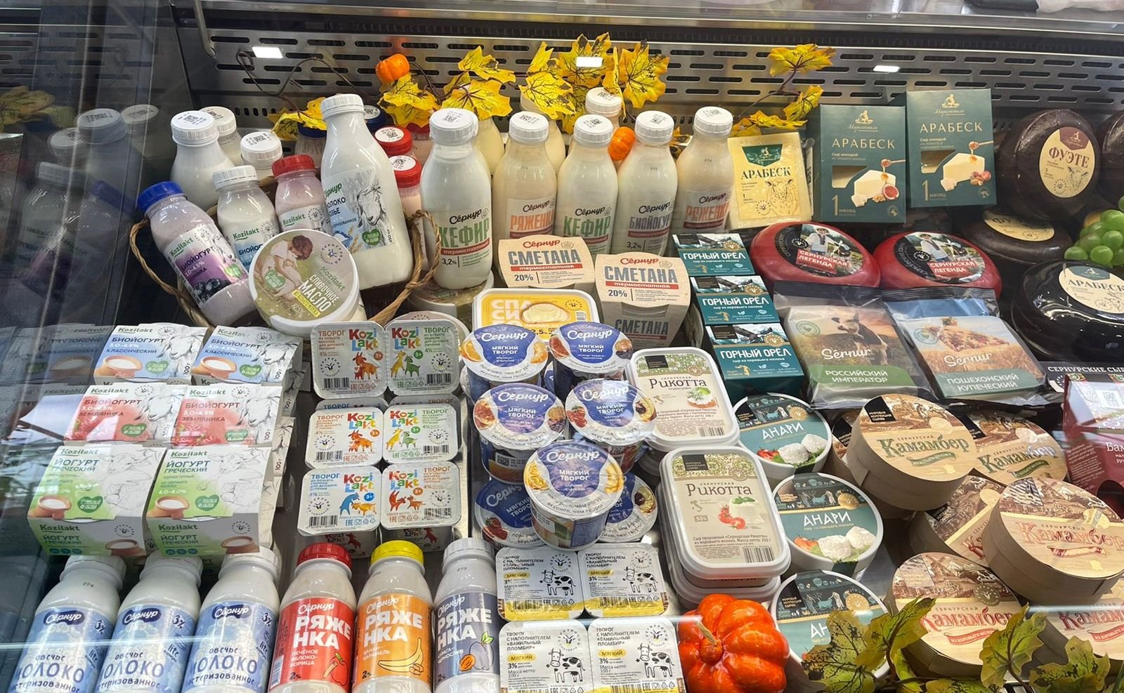 Сергей Мартынов посетил экспозиции 24-й Российской агропромышленной выставки «Золотая осень — 2022»