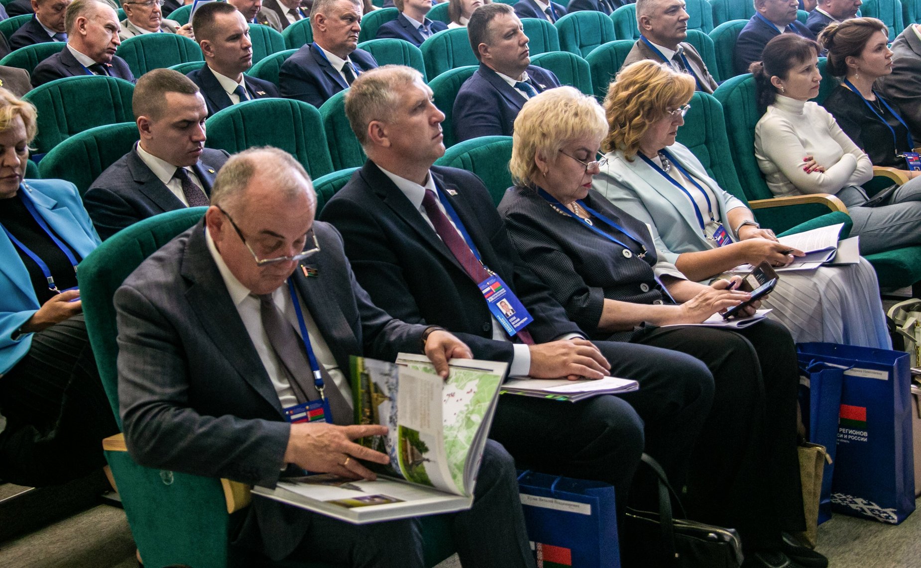 XIII Форум регионов Беларуси и России. Секция №4 «Высокопроизводительный агропромышленный комплекс: условия и возможности на современном этапе»