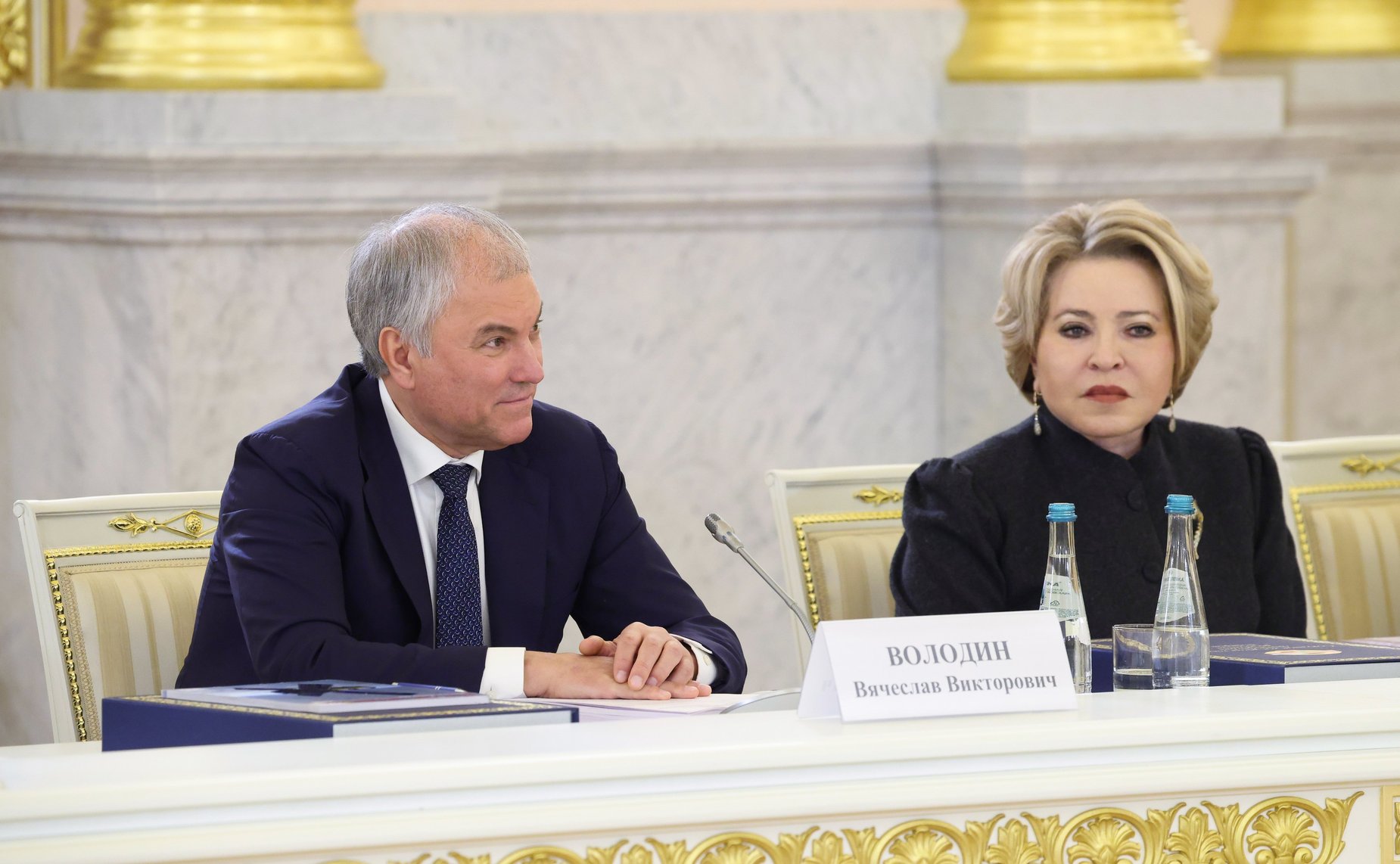 Заседание Высшего Государственного Совета Союзного государства