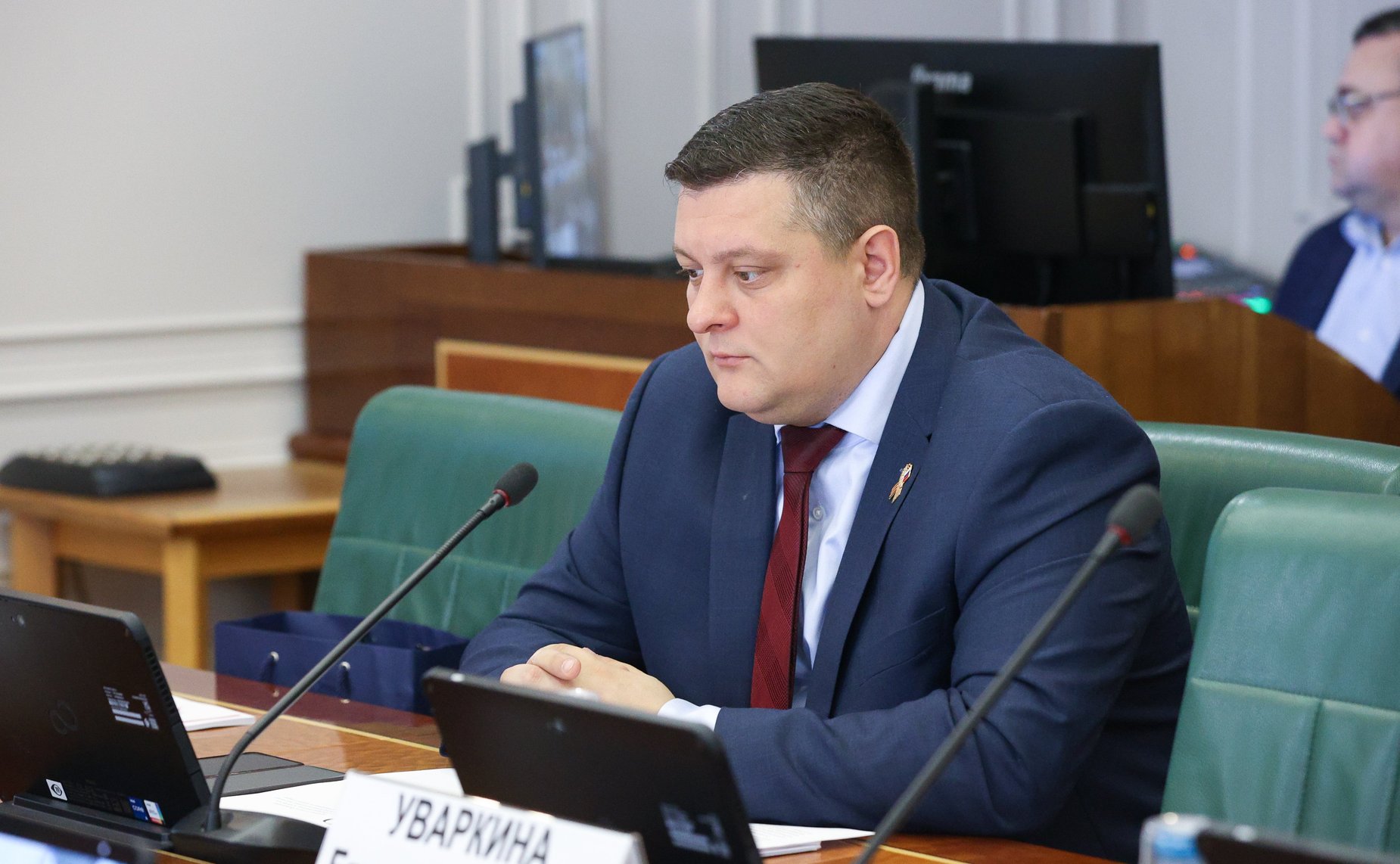 Круглый стол Комитета СФ по федеративному устройству, региональной политике, местному самоуправлению и делам Севера «Туристский и инвестиционный потенциал малых городов и исторических поселений»