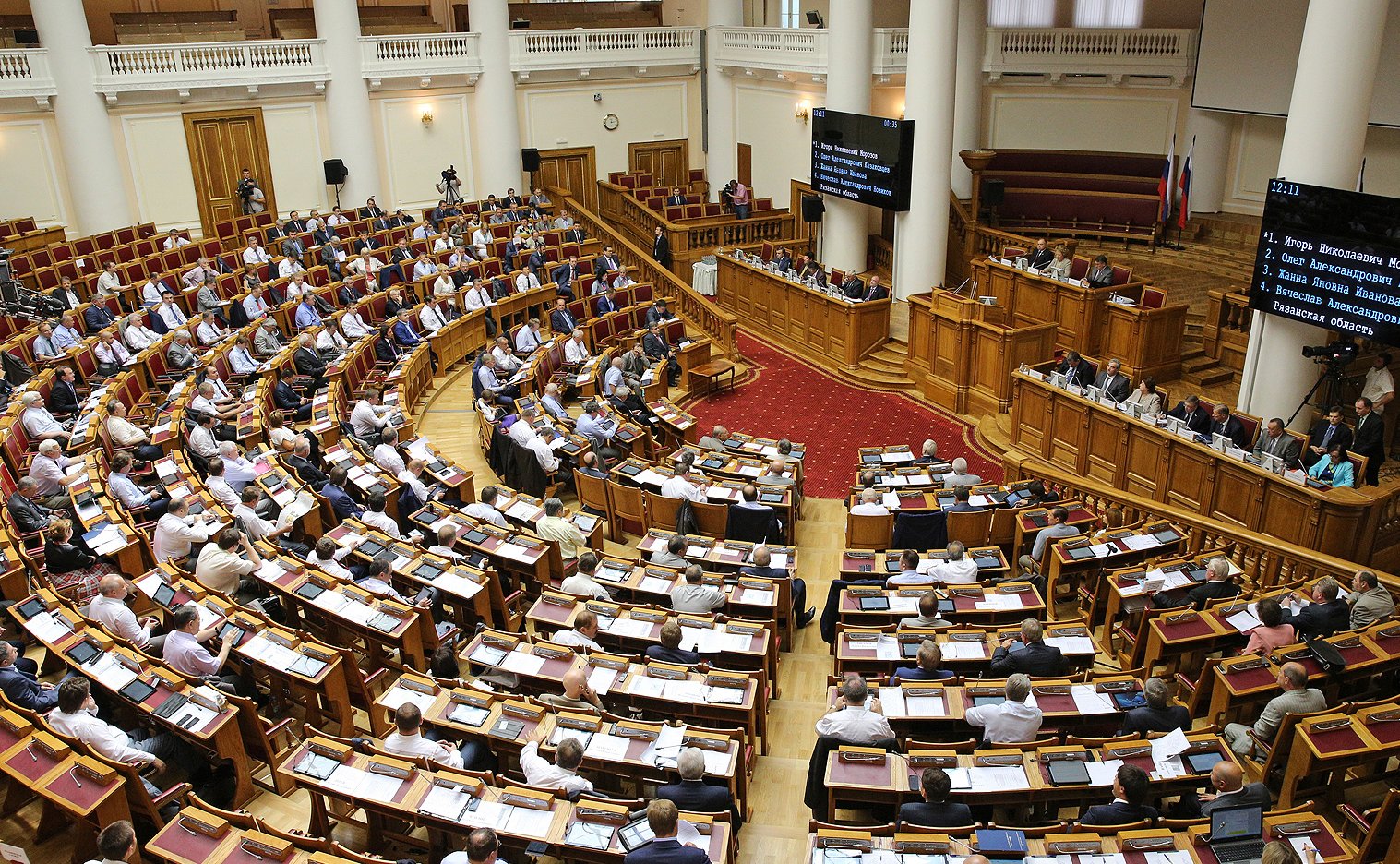 26-06 335 заседание зал Таврический 2