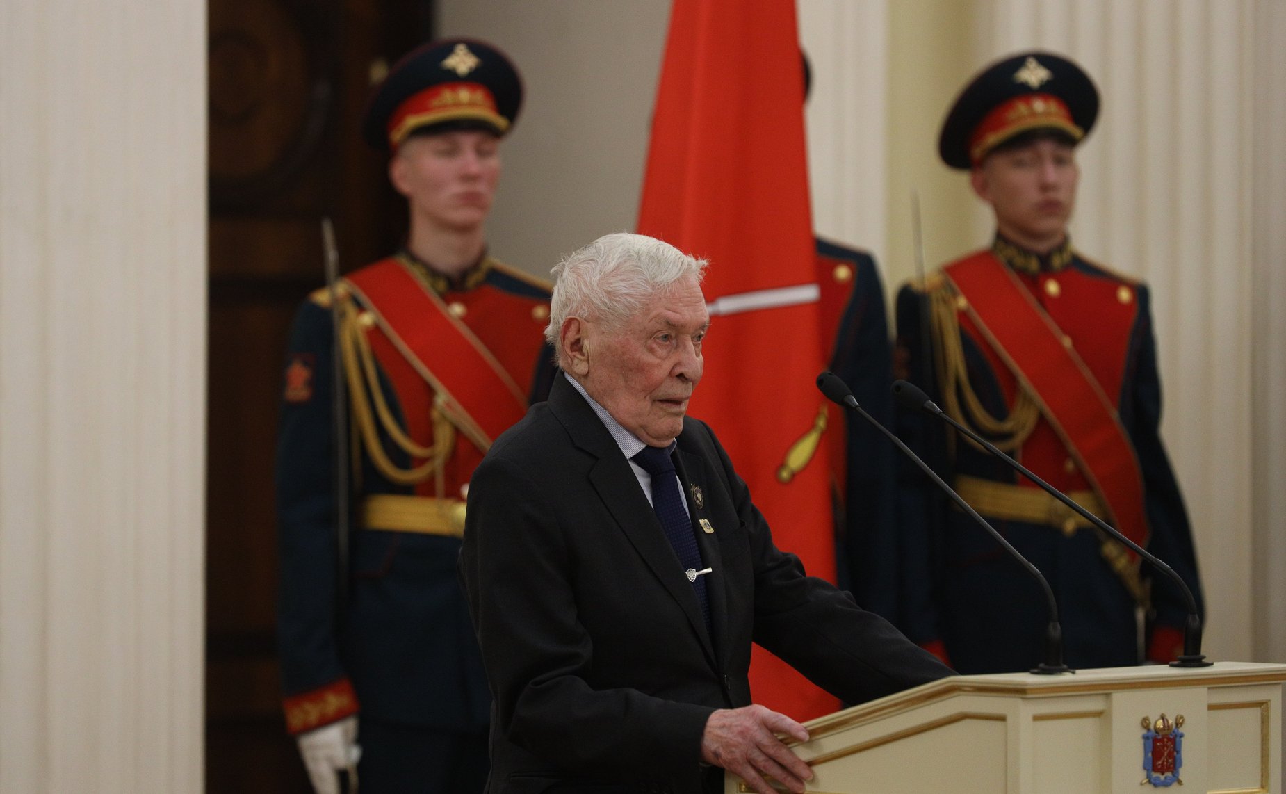 Торжественная церемония вручения знаков отличия лицам, удостоенным звания «Почетный гражданин Санкт-Петербурга» в Законодательном Собрании города