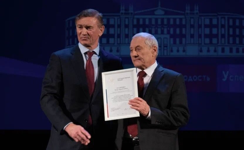 Александр Брыксин принял участие в торжествах по случаю 90-летия со дня образования Курского государственного медицинского университета