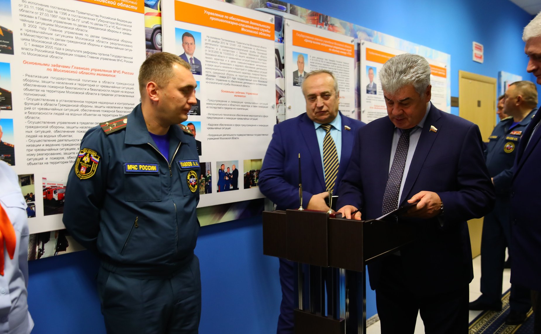 Выездное совещание о практике нормативно-правового регулирования, эксплуатации и развития системы – 112 (на примере Московской области)