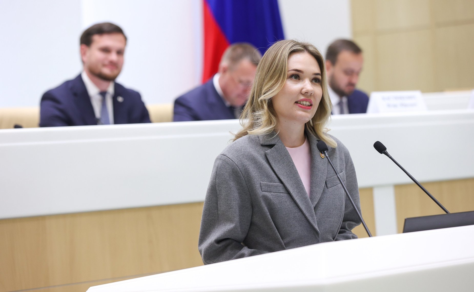 Заседание Палаты молодых законодателей при Совете Федерации