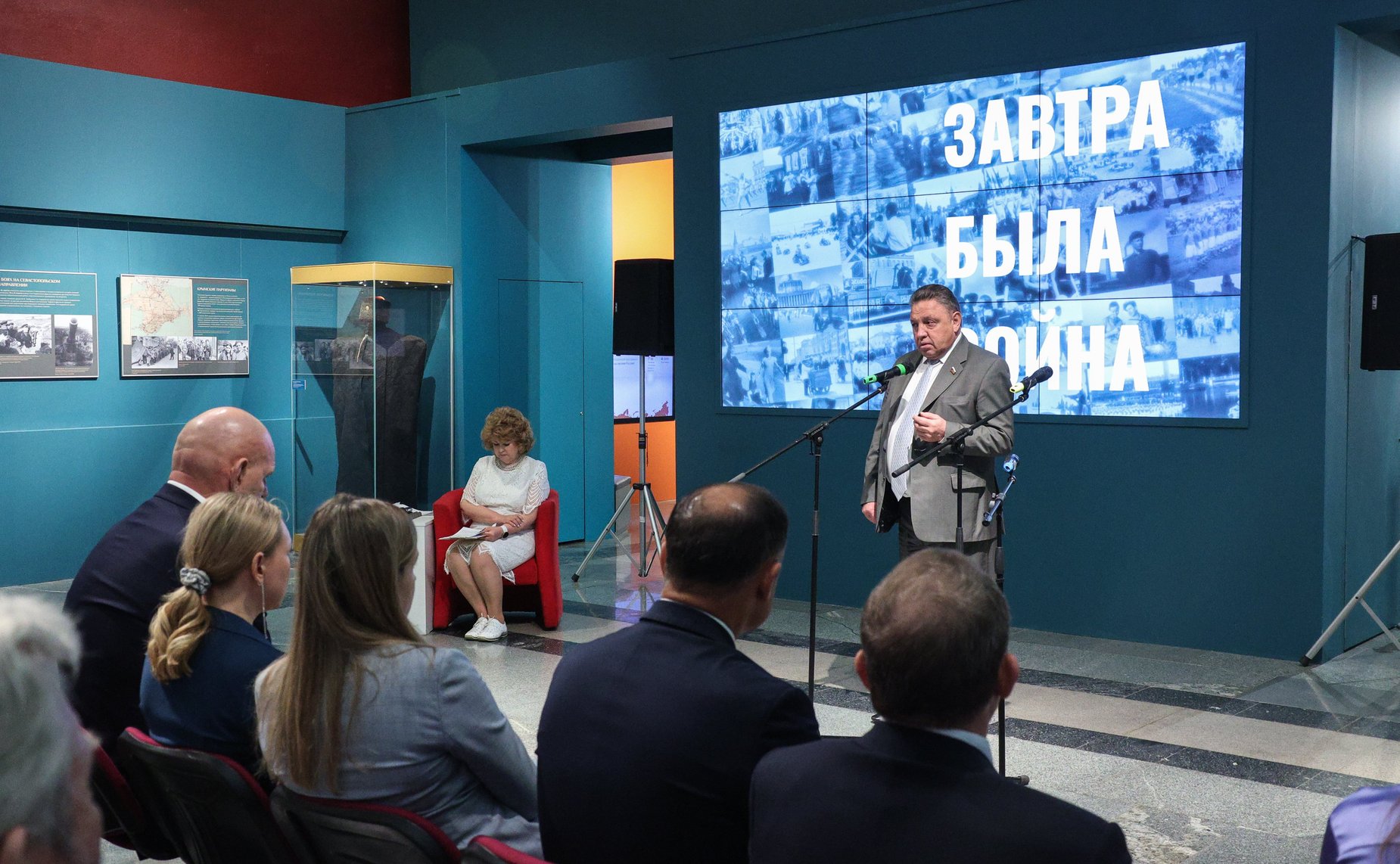 Вячеслав Тимченко