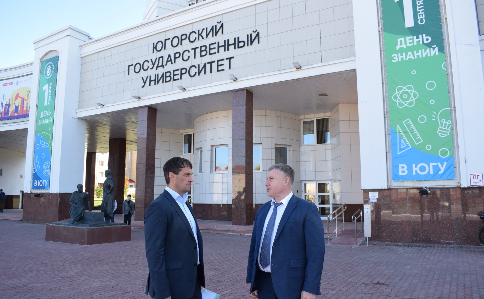 Эдуард Исаков, посетил Югорский Государственный Университет, где встретился со студентами факультета журналистики