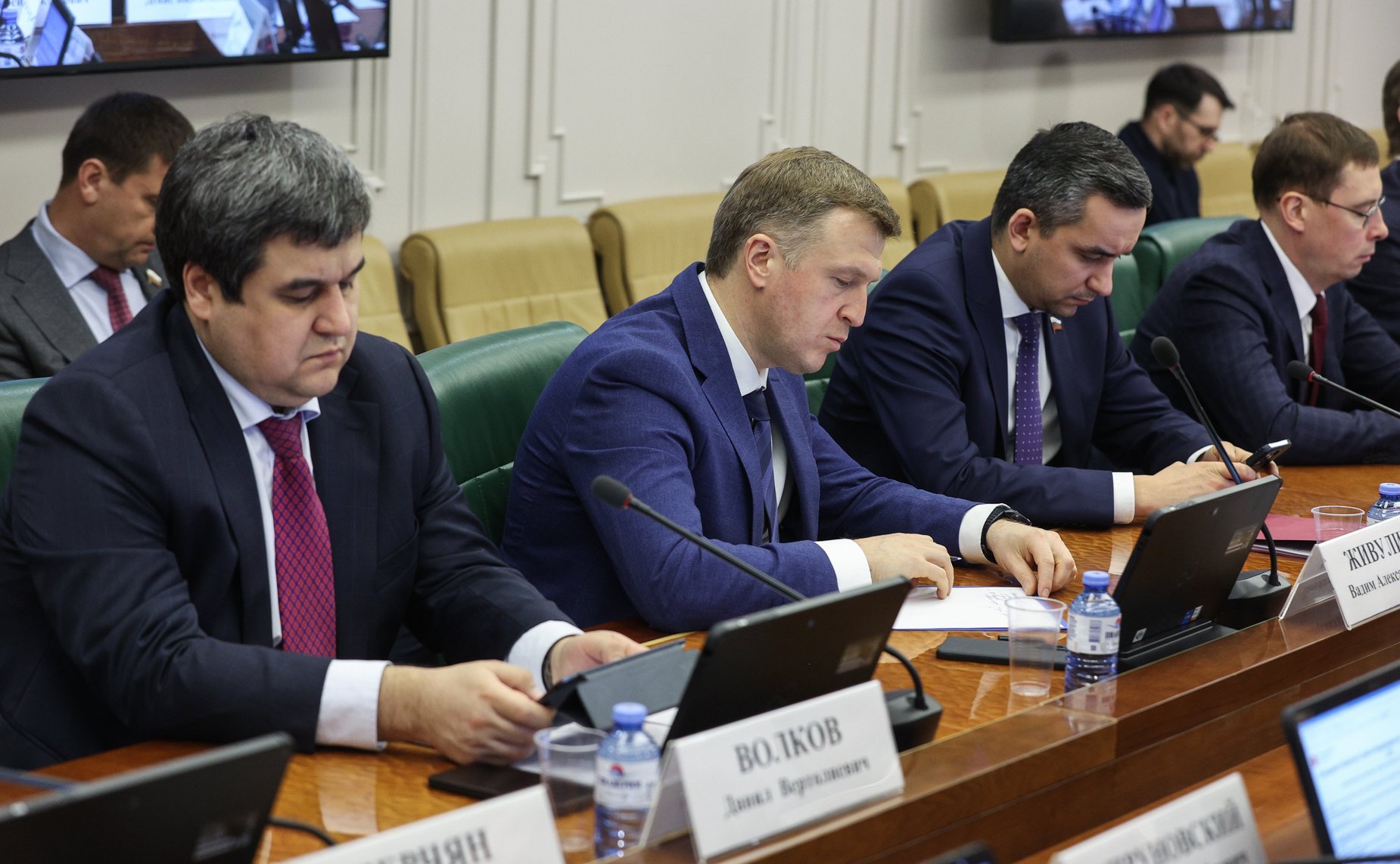 Заседание Комитета СФ по экономической политике